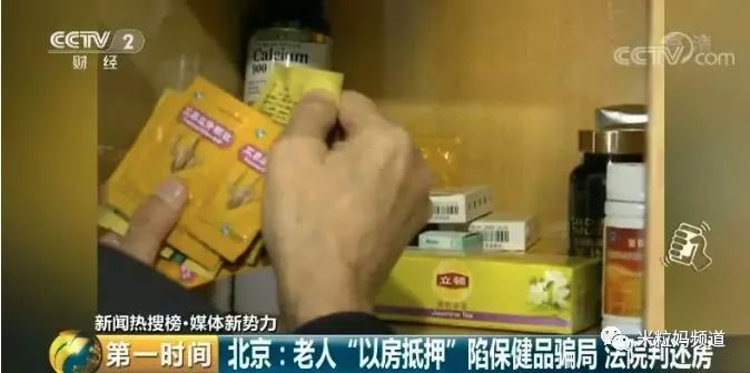 第376页