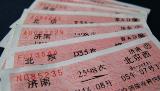 第500页
