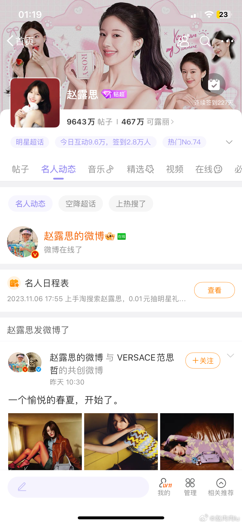 第565页