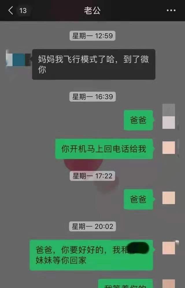 第555页