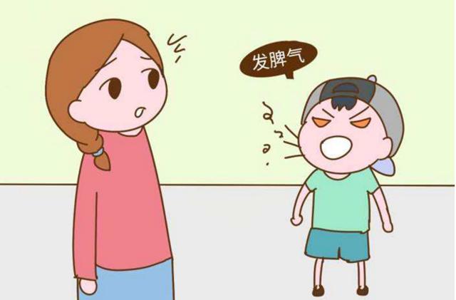 第1281页