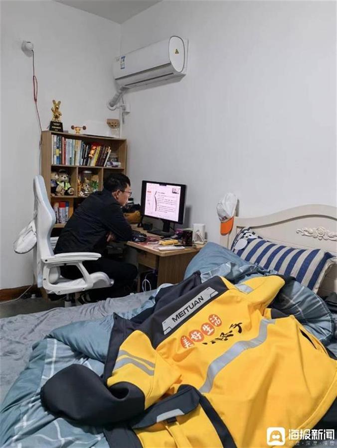 第332页