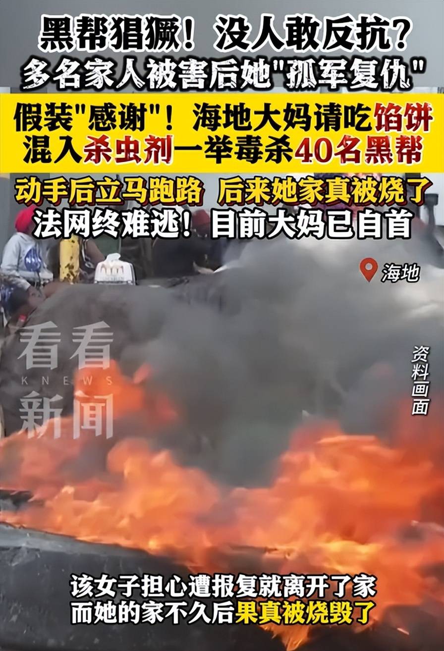 第468页