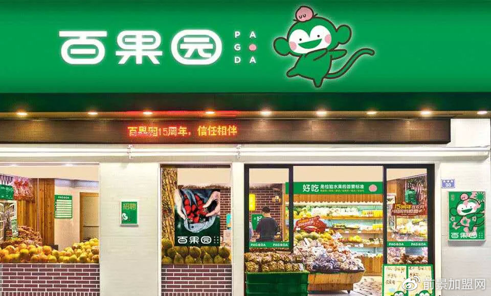 第1092页