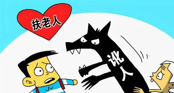 第1087页