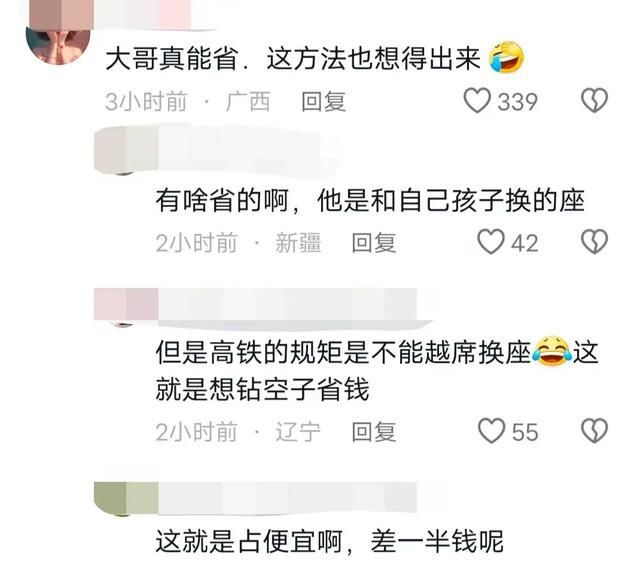 第276页