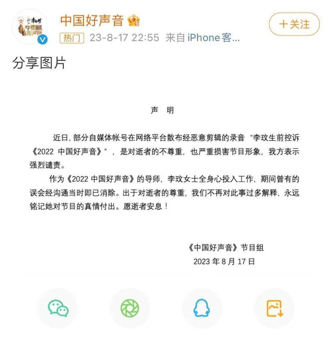 第274页