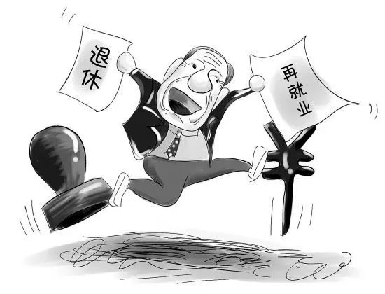 第272页