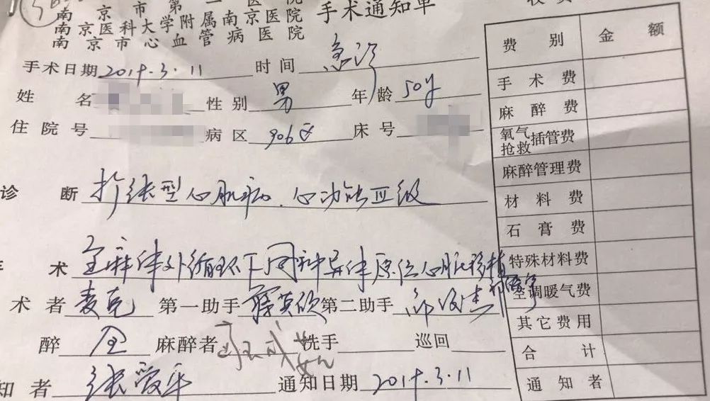 第267页