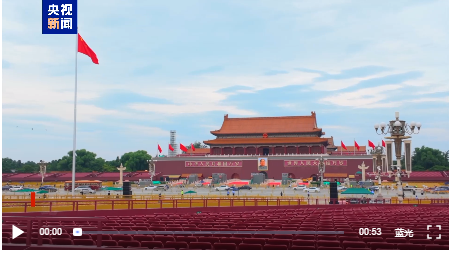 天安门广场年号台整体亮相天安门广场年号台整体亮相——历史与现代的交融，传承与创新的展现