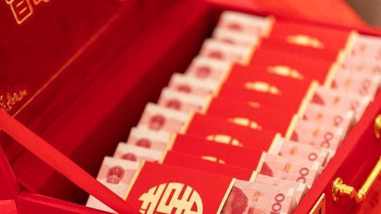 中央农办整治彩礼中央农办整治彩礼，重塑乡村婚礼新风尚