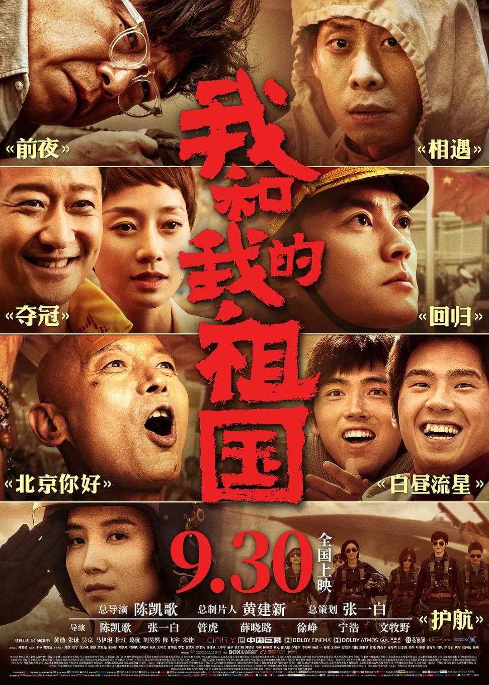 阅兵和平鸽子都回家了吗阅兵后，和平鸽子都回家了吗？