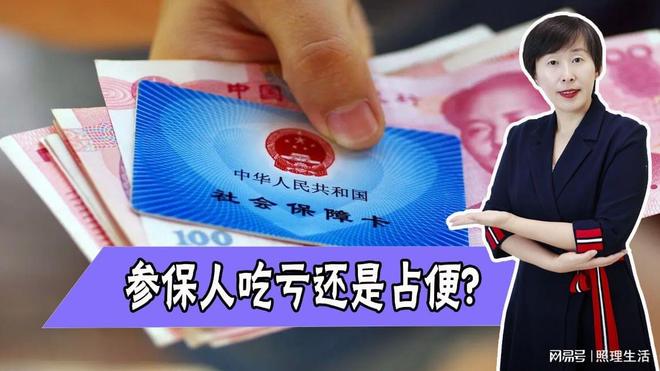 医保退休每个月能领钱?医保退休后每个月可以领钱。退休前缴纳满规定年限的医保费用后，在退休后就可以每月领取一定的社保医保补贴。这取决于个人的缴费年限和退休地的相关规定。一般来说，只要满足规定的缴费年限，就可以终身享受医保待遇。具体金额和领取方式可以咨询所在地的社保部门了解更详细的信息。请注意，不同地区可能存在差异，应以当地政策为准。