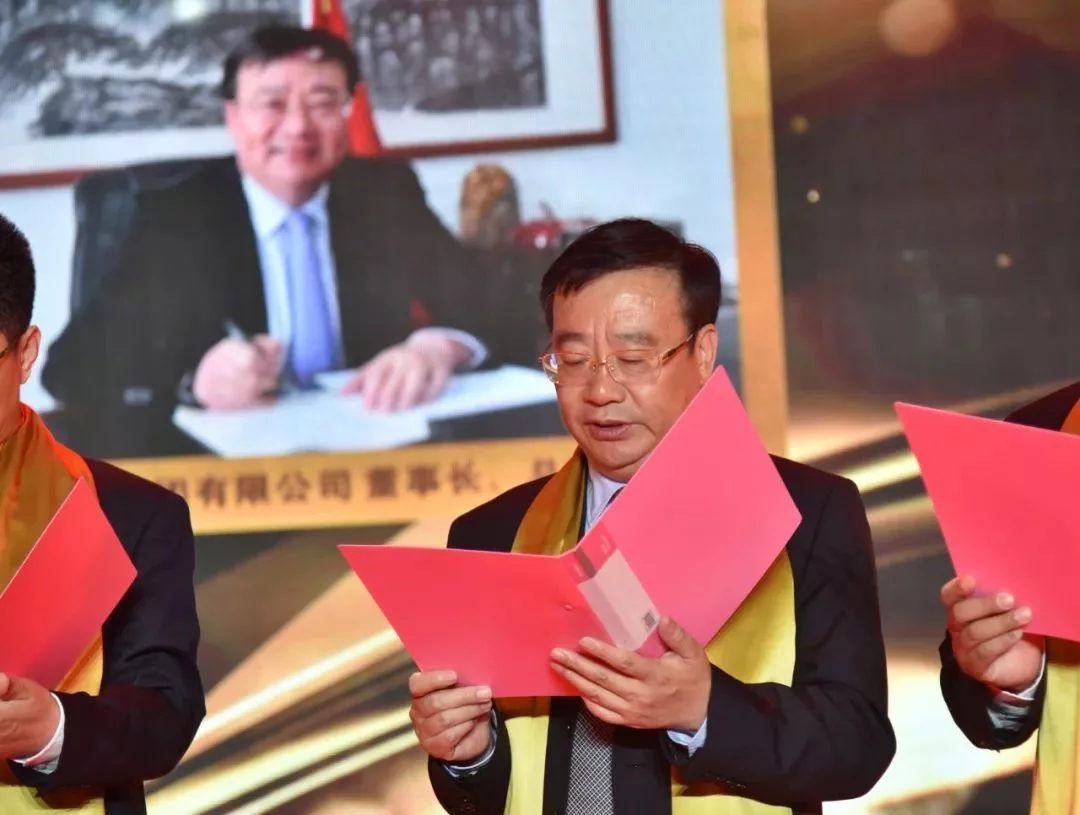 泰新公司老总泰新公司老总，领导力与创新的典范