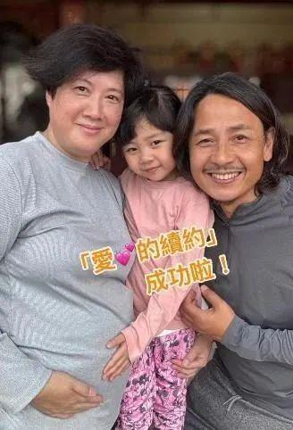 男演员官宣:58岁妻子诞下二胎