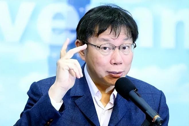 柯文哲骂赖清德让台湾四分五裂柯文哲与赖清德之争，台湾四分五裂的背后真相